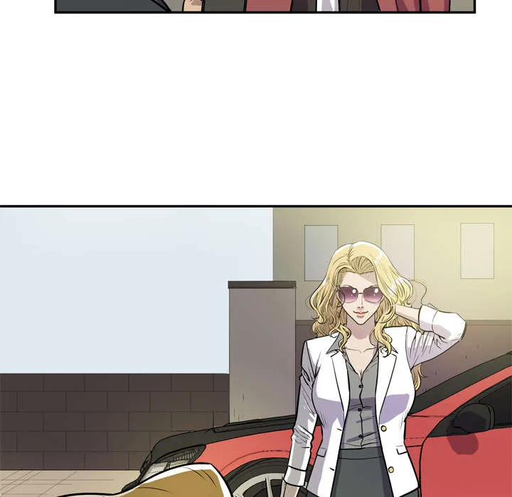 牛皮吹大了漫画漫画,第14章：吃豆腐12图