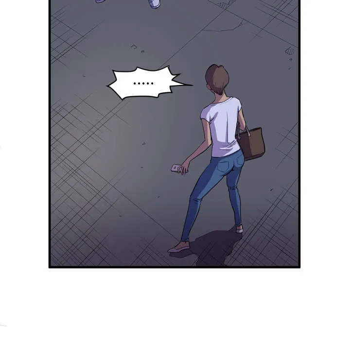 牛皮吹大了漫画漫画,第27章：对象10图
