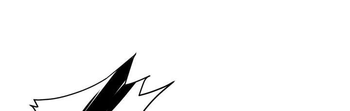 牛皮吹大了漫画漫画,第29章：进展24图