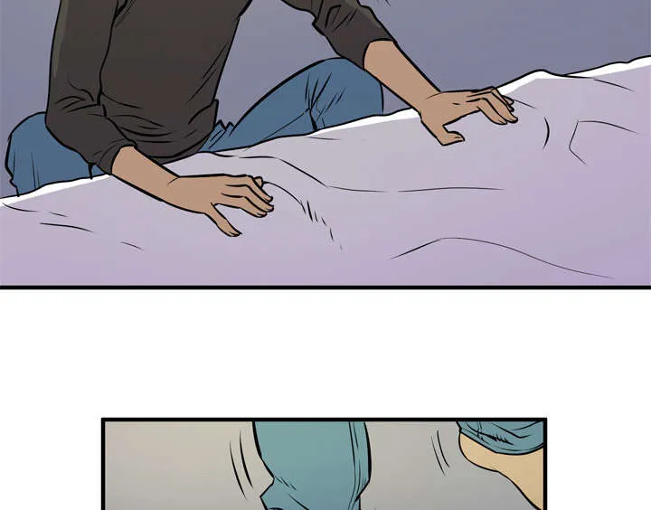 牛皮吹大了漫画漫画,第17章：发现15图