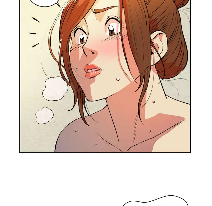 牛皮吹大了漫画漫画,第5章：转折点42图