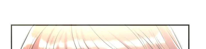 牛皮吹大了漫画漫画,第30章：坦诚49图