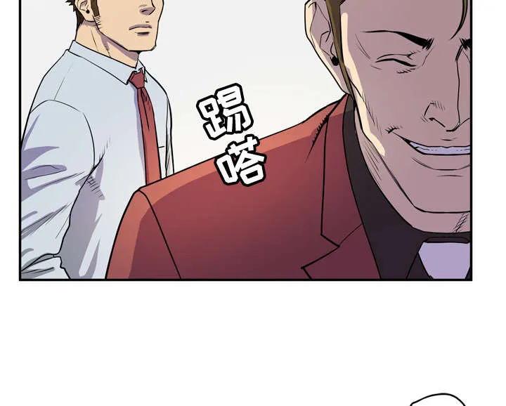 牛皮吹大了漫画漫画,第13章：热情的教练58图