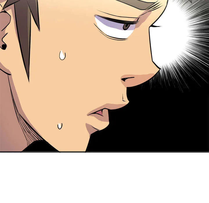 牛皮吹大了漫画漫画,第30章：坦诚58图