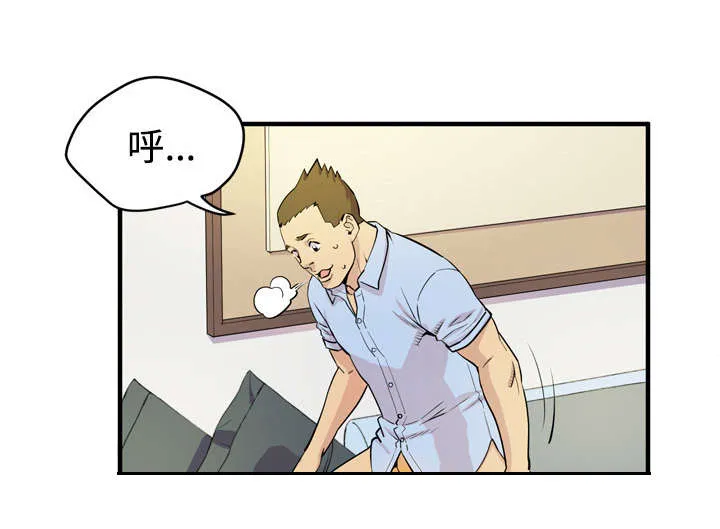 牛皮吹大了漫画漫画,第22章：闯入15图