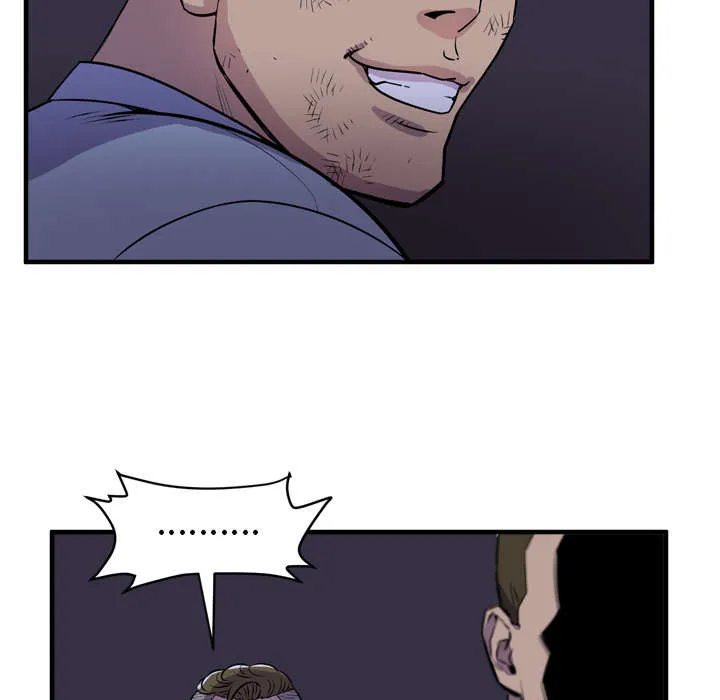 牛皮吹大了漫画漫画,第25章：同期13图