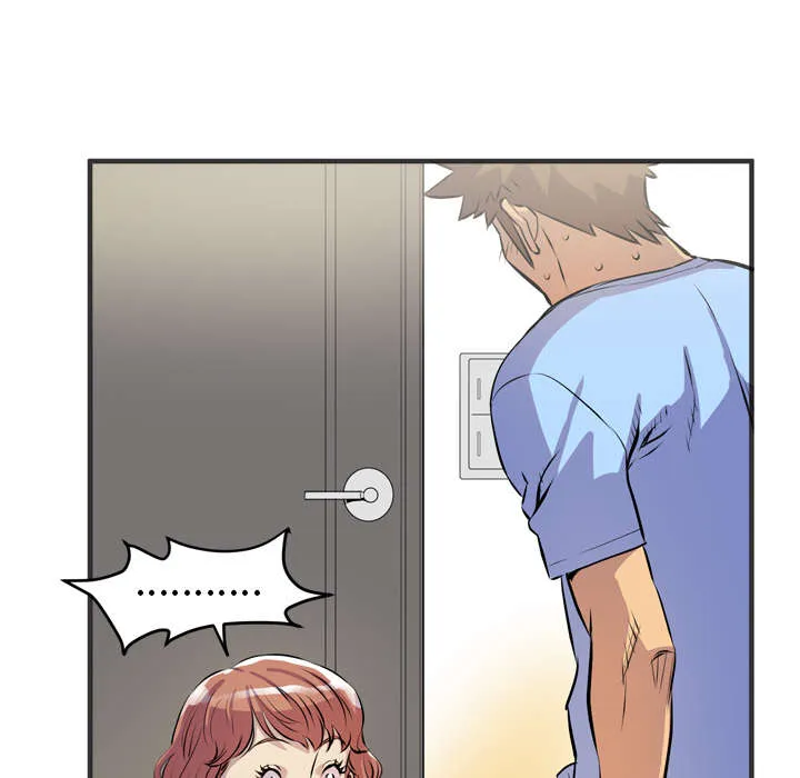 牛皮吹大了漫画漫画,第29章：进展26图