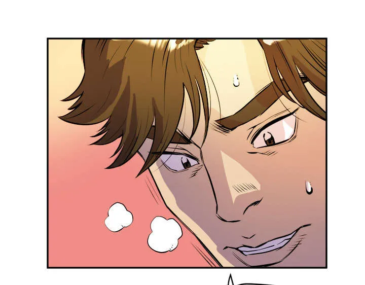 牛皮吹大了漫画漫画,第15章：白痴37图