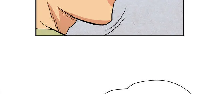 牛皮吹大了漫画漫画,第10章：适度50图