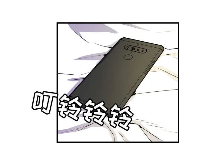 牛皮吹大了漫画漫画,第16章：变态49图