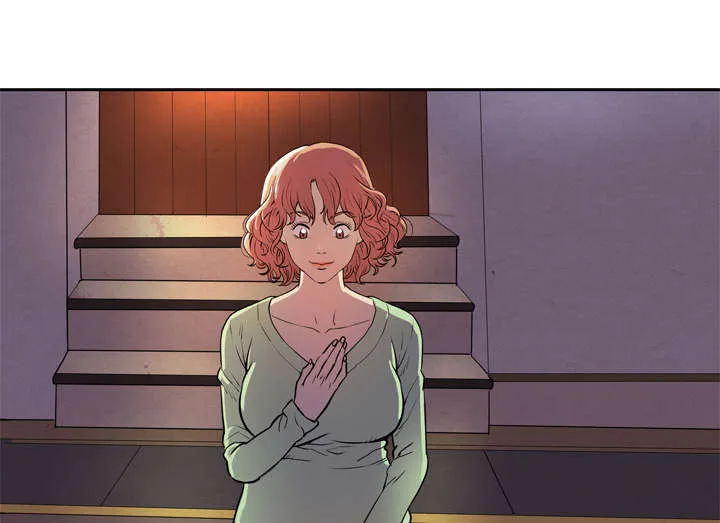 牛皮吹大了漫画漫画,第7章：见面14图