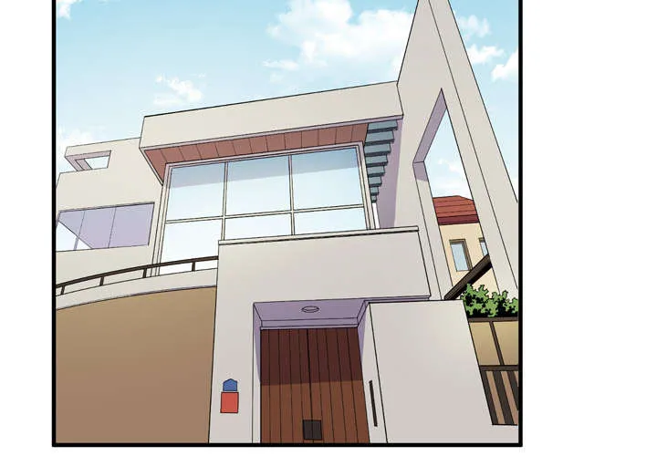 牛皮吹大了漫画漫画,第17章：发现49图