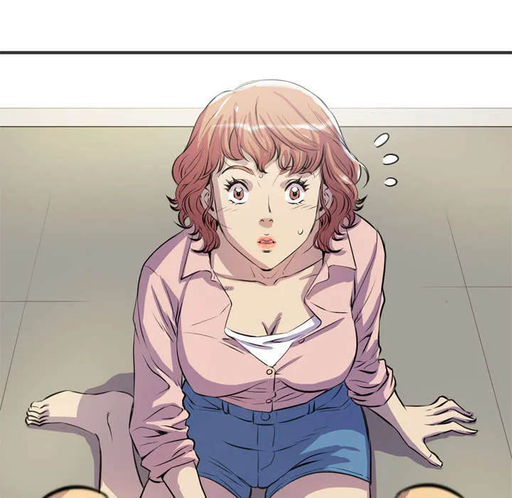 牛皮吹大了漫画漫画,第29章：进展17图