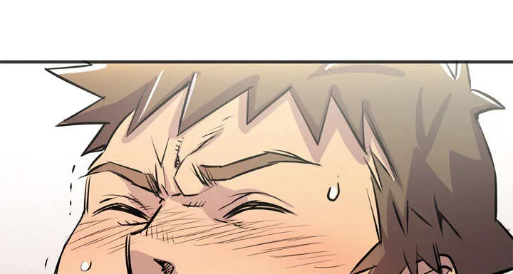 牛皮吹大了漫画漫画,第29章：进展37图