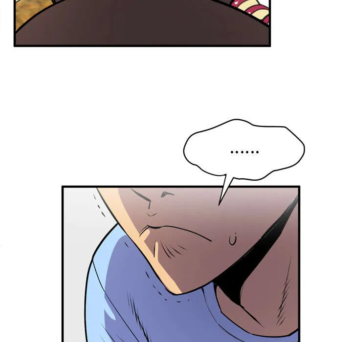 牛皮吹大了漫画漫画,第27章：对象44图