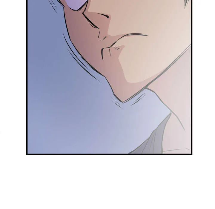 牛皮吹大了漫画漫画,第18章：禽兽61图