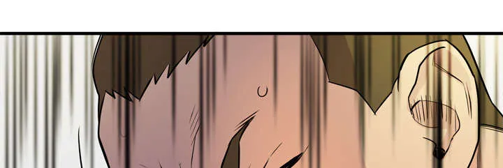 牛皮吹大了漫画漫画,第22章：闯入11图