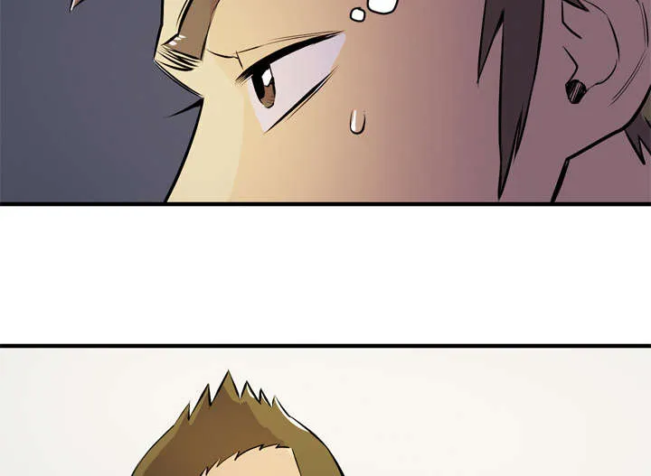 牛皮吹大了漫画漫画,第21章：取证31图