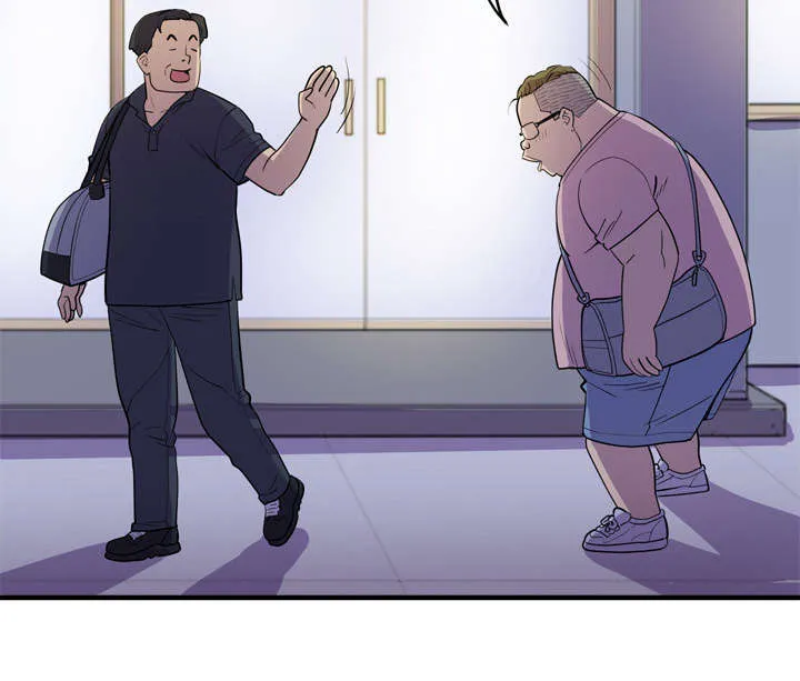 牛皮吹大了漫画漫画,第24章：复仇51图