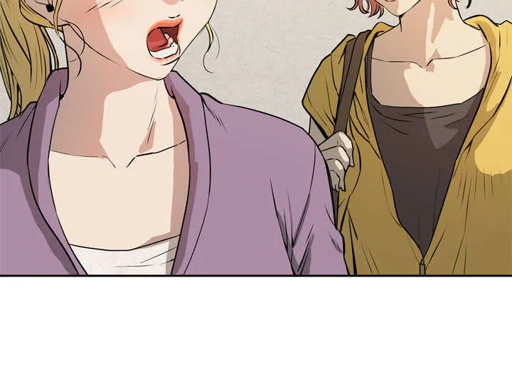 牛皮吹大了漫画漫画,第11章：办卡28图