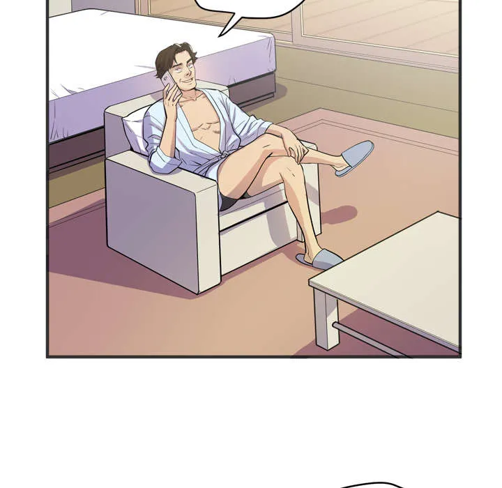 牛皮吹大了免费漫画32漫画,第32章：带走29图