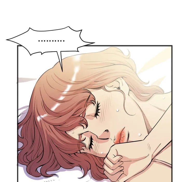 牛皮吹大了漫画漫画,第31章：答应10图
