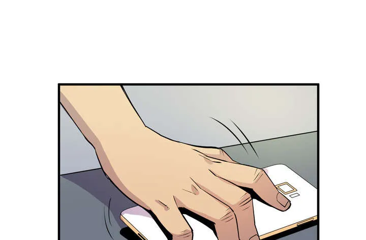 牛皮吹大了漫画漫画,第22章：闯入20图