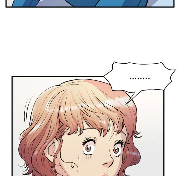 牛皮吹大了漫画漫画,第23章：醒来47图