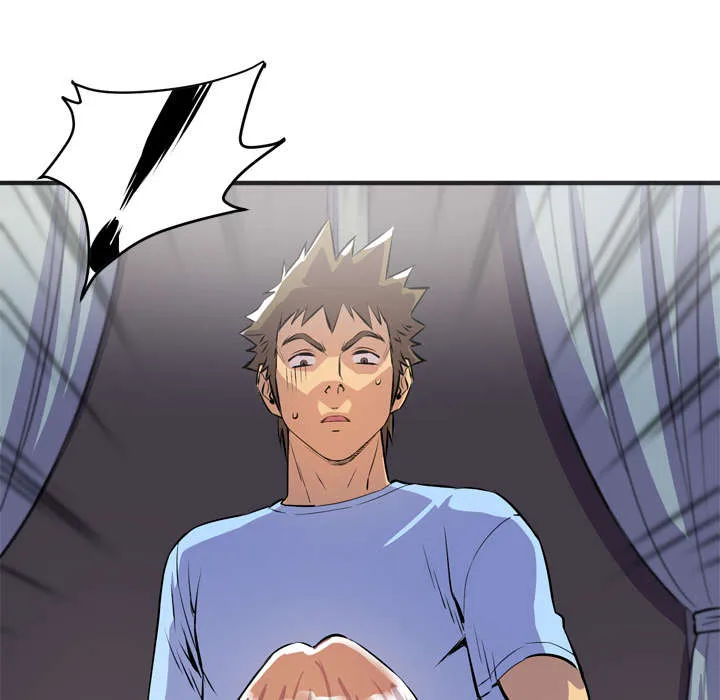 牛皮吹大了漫画漫画,第29章：进展8图