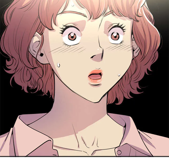 牛皮吹大了漫画漫画,第30章：坦诚5图