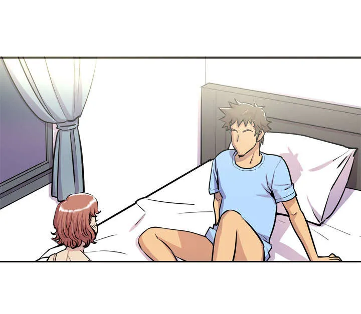 牛皮吹大了漫画漫画,第30章：坦诚51图