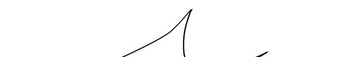 牛皮吹大了免费漫画32漫画,第32章：带走40图