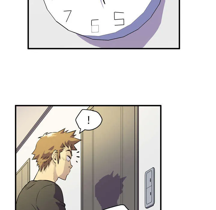牛皮吹大了漫画漫画,第17章：发现5图