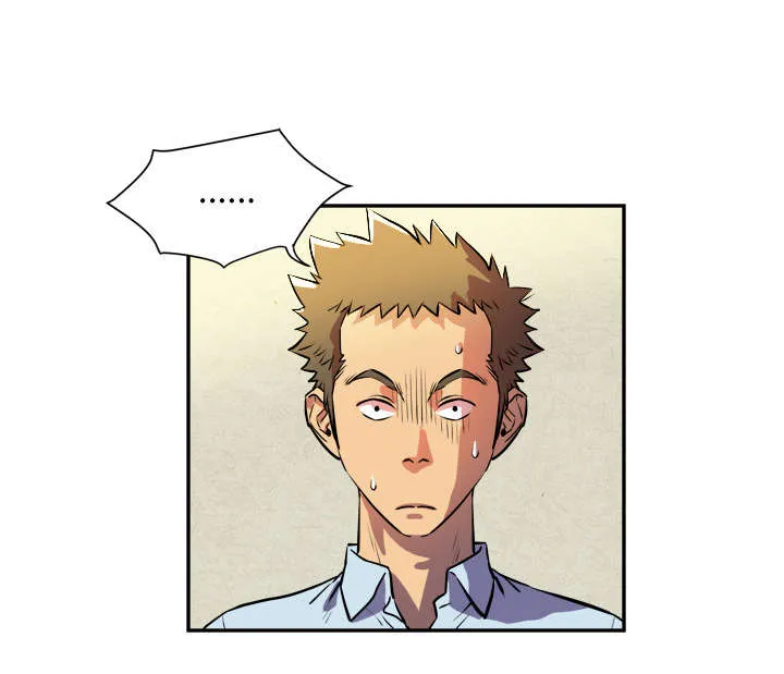 牛皮吹大了漫画漫画,第5章：转折点3图