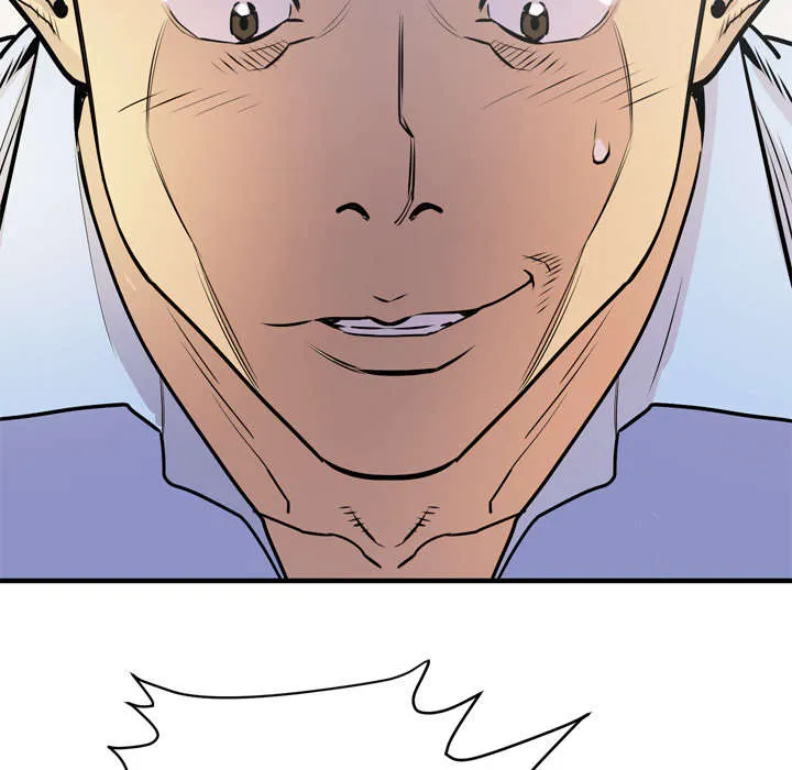 牛皮吹大了漫画漫画,第19章：请进43图