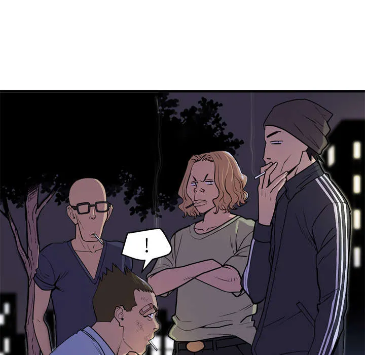 牛皮吹大了漫画漫画,第24章：复仇49图