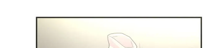 牛皮吹大了漫画漫画,第30章：坦诚11图