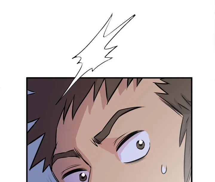 牛皮吹大了漫画漫画,第18章：禽兽60图