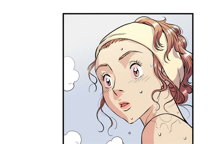 牛皮吹大了漫画漫画,第17章：发现33图