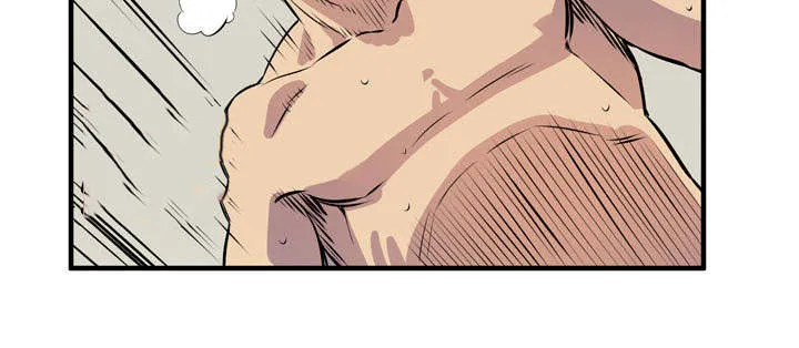 牛皮吹大了漫画漫画,第17章：发现42图