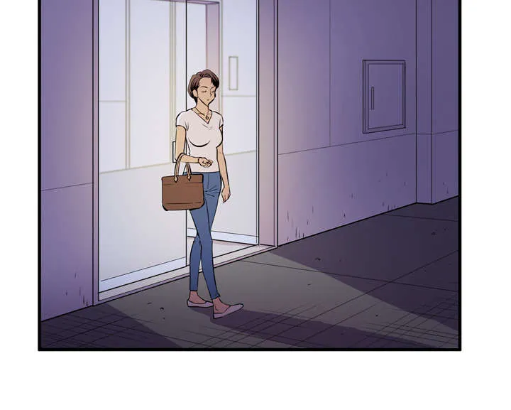 牛皮吹大了漫画漫画,第26章：不准碰她33图