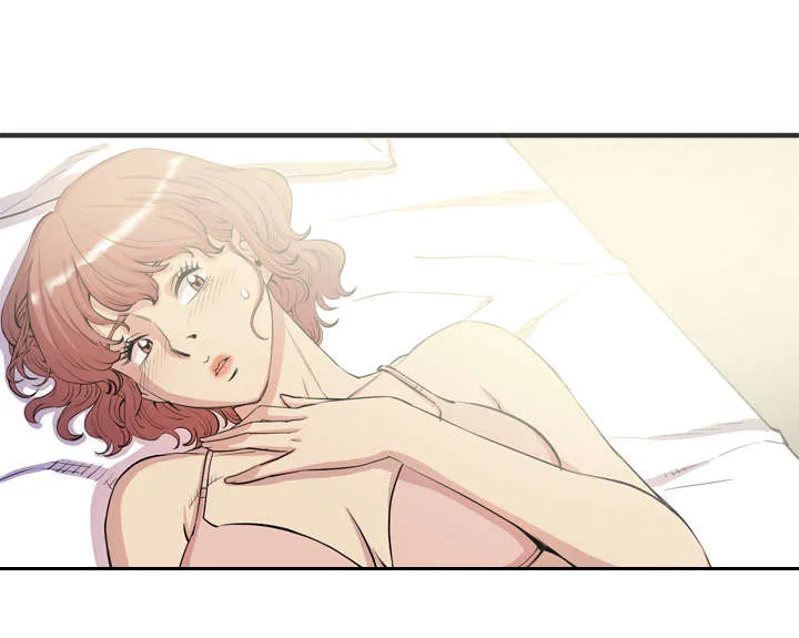 牛皮吹大了漫画漫画,第31章：答应14图