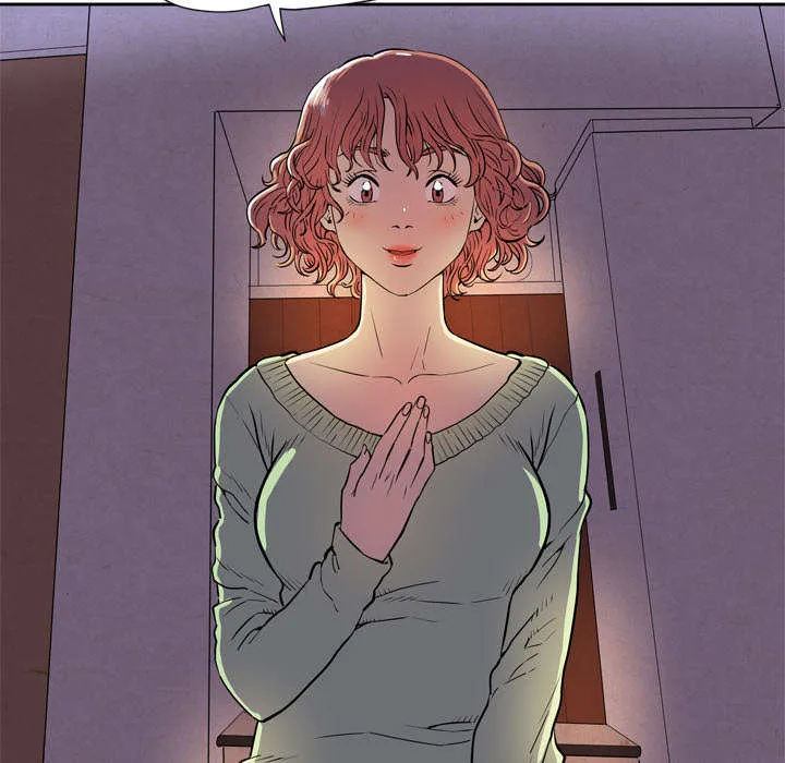 牛皮吹大了漫画漫画,第7章：见面11图