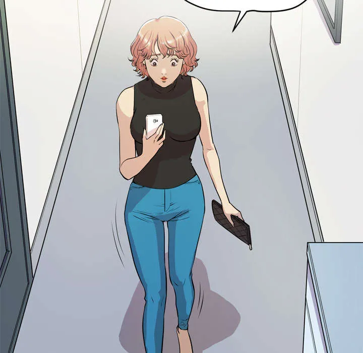 牛皮吹大了漫画漫画,第18章：禽兽4图