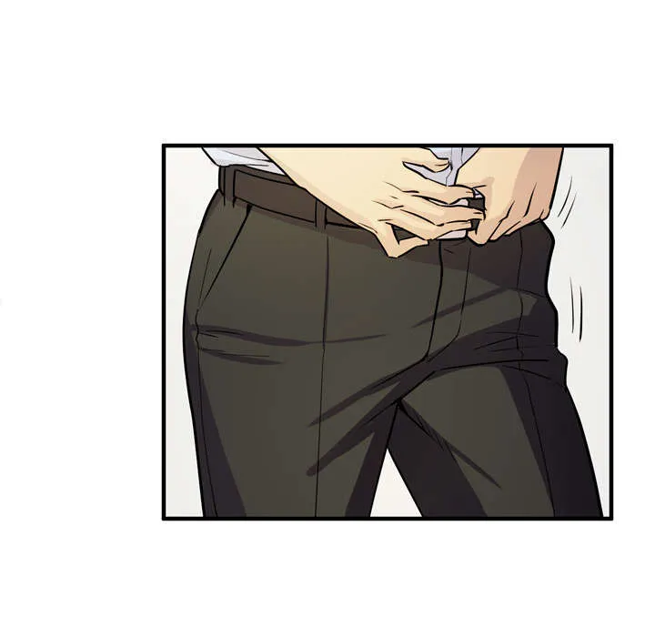 牛皮吹大了漫画漫画,第22章：闯入44图