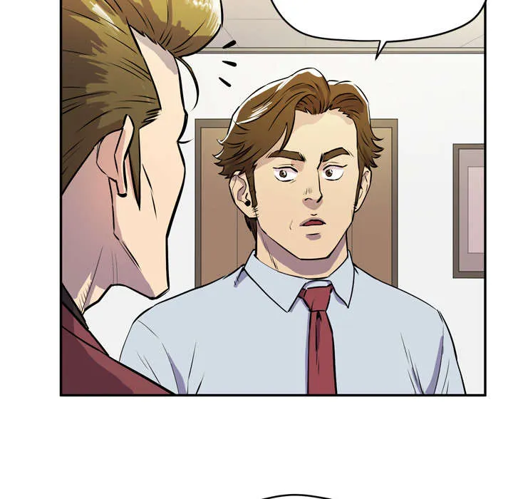 牛皮吹大了漫画漫画,第13章：热情的教练49图