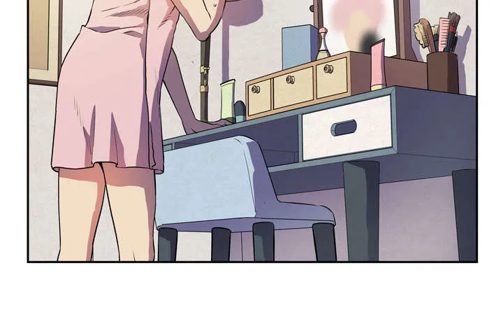 牛皮吹大了漫画漫画,第9章：健身教练14图