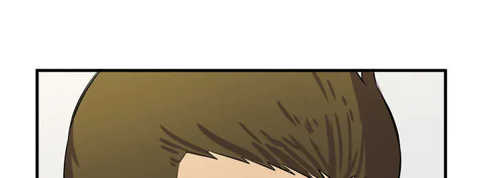 牛皮吹大了漫画漫画,第22章：闯入1图