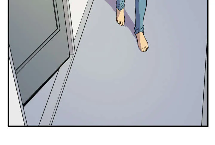 牛皮吹大了漫画漫画,第17章：发现9图