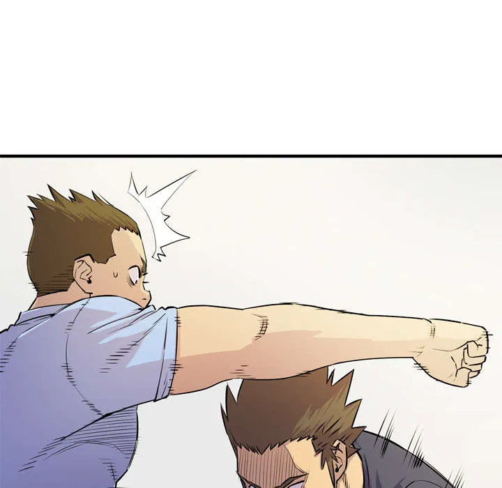 牛皮吹大了漫画漫画,第23章：醒来3图